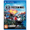 Freedom Wars PSvita