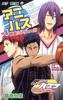 [BOOK] Tadatoshi Fujimaki / Kuroko no Basuke TV Anime Characters Book Anibasu 3 (Jump Comics)