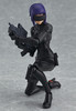 Figma: Motoko Kusanagi