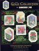 08660 - Christmas Keepsake Ornaments