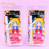 Sailor Moon 20th Anniversary Eyeliner