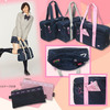 Japanese Girl Boy School Uniform Bag