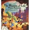 The Illusion of Life Disney Animation