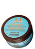 Moroccanoil Intense Hydrating Mask Интенсивно увлажняющая маска для поврежденных волос, 250 мл