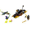 Конструктор LEGO Ninjago