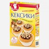 Смесь для кексов