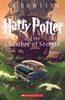 Harry Potter and the Chamber of Secrets (ГП и тайная комната, книга на английском)