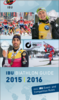 IBU Biathlon Guide 2015\2016