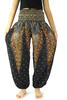 Black Peacock Harem Pants (Bohemian Island)