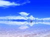 в Salar de Uyuni