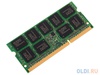 память 2х 8Гб DDR3 1600 SO-DIMM