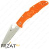 Нож складной Endura Flat Ground Satin Plain Blade, Orange FRN 10.0 см. 10FPOR