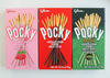 Палочки pocky или  pepero