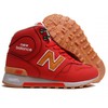 new balance зимние