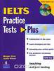 IELTS