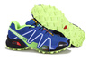 Salomon Speedcross 3 eur44,5