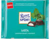 Rittersport мятный