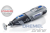 Dremel  8200 (набор) беспроводной