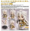 NENDOROID KOGITSUNEMARU TOUKEN RANBU ONLINE