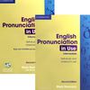 English Pronunciation in Use