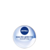 Масло для губ NIVEA Нежный уход 16,7 г