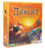 Настольная игра Диксит (Dixit)