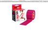 Кинезио тейпы  rocktape