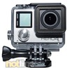 GoPro HERO4 Silver STANDARD (CHDHY-401)