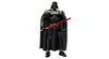 LEGO - 75111 Darth Vader™