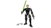 LEGO - 75110 Luke Skywalker™