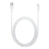 Кабель Lightning/USB (1м)