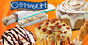 Cinnabon