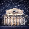 Bolshoi Theater & Winter Atmosphere