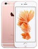 iphone 6s rose gold 64Gb