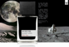 MiN New York SCENT STORIES, Moon Dust