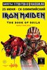 Билет на Iron Maiden A-14