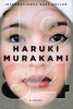 1Q84 Мураками (4 частини)