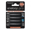 Аккумуляторы Eneloop Pro AA (BK-3HCDE/4BE), 8 или 12 шт.