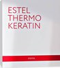 Набор для процедуры ESTEL THERMOKERATIN