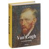 Van Gogh: The Complete Paintings