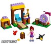 LEGO Friends Спортивный лагерь: стрельба из лука