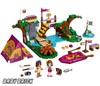 LEGO Friends Спортивный лагерь: сплав по реке