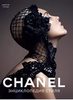 Chanel. Энциклопедия стиля