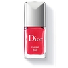 Лак для ногтей Dior 650 Pivoine