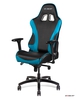 DXseat T. blue