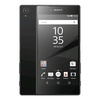 Sony xperia z5  premium