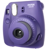 Fujifilm Instax Mini 8S brown/grape/yellow