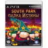 South Park: Палка Истины