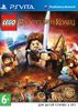 LEGO Властелин Колец (PS Vita)