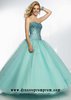 Aqua Ombre Sequins Corset Back Long Ball Gown 2016